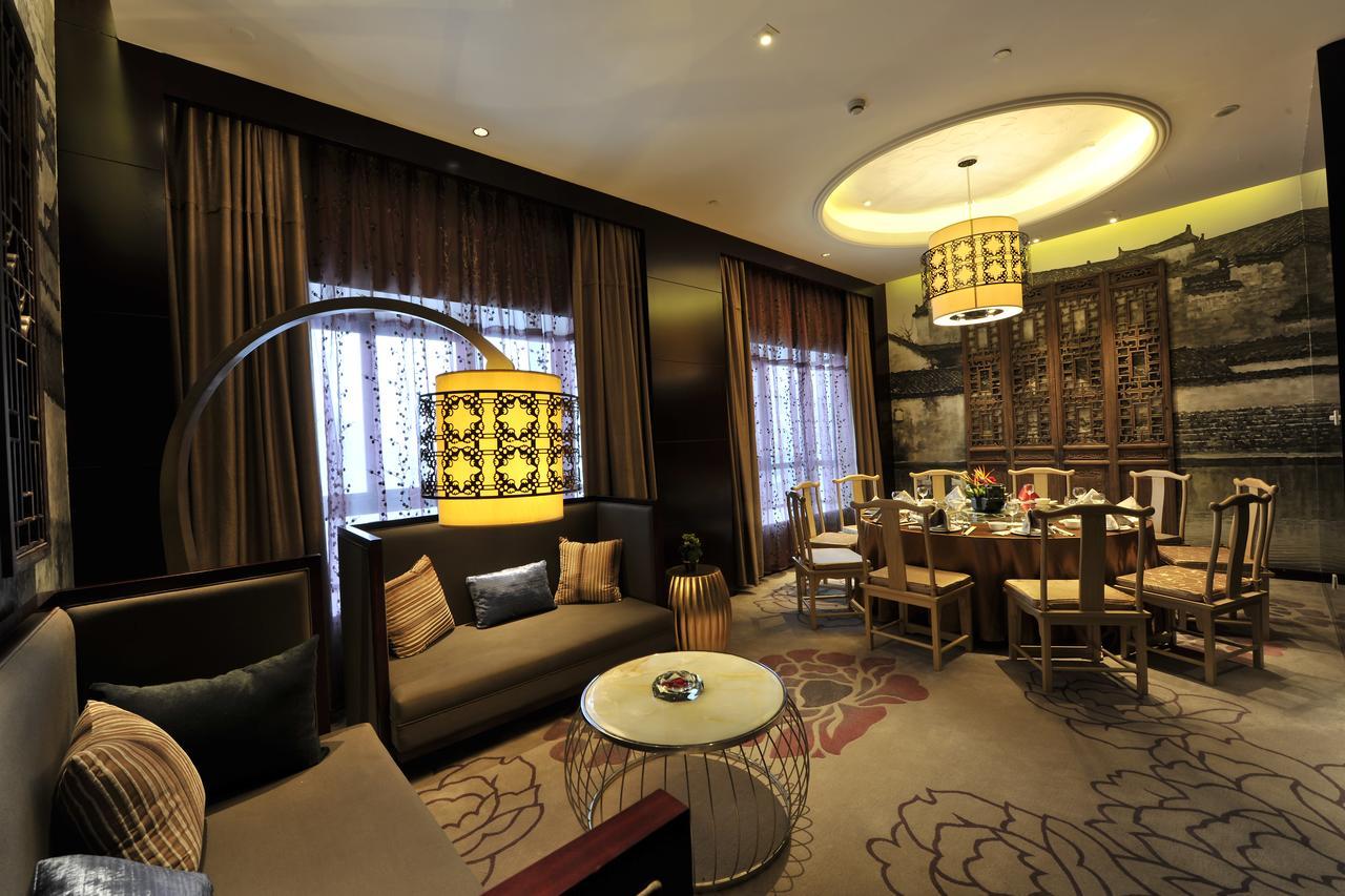 Xihai Hotel Huangshan Exterior photo