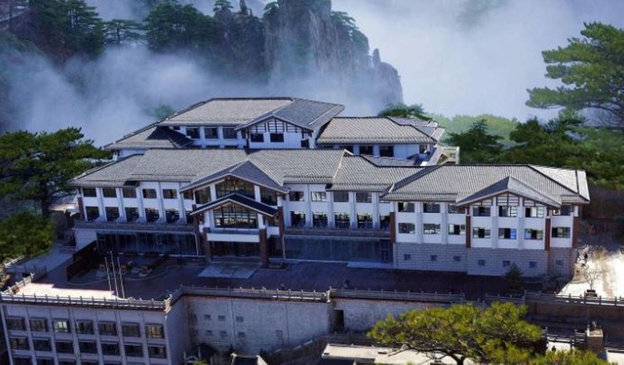 Xihai Hotel Huangshan Exterior photo