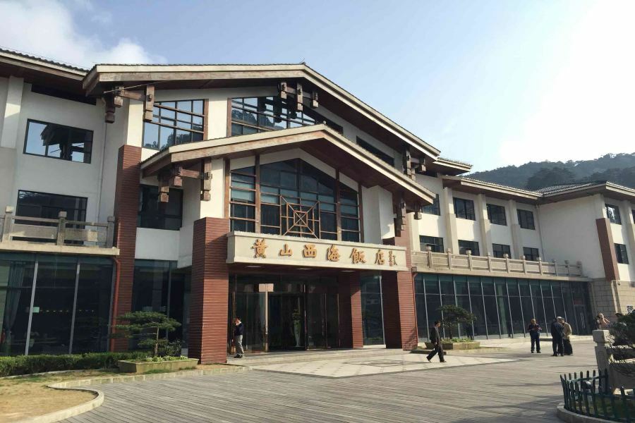 Xihai Hotel Huangshan Exterior photo